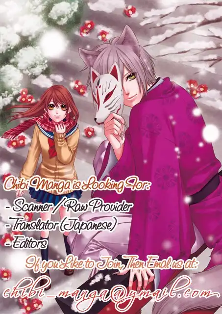 Inochi Mijikashi, Koi seyo Furyou Shounen! Chapter 1 2